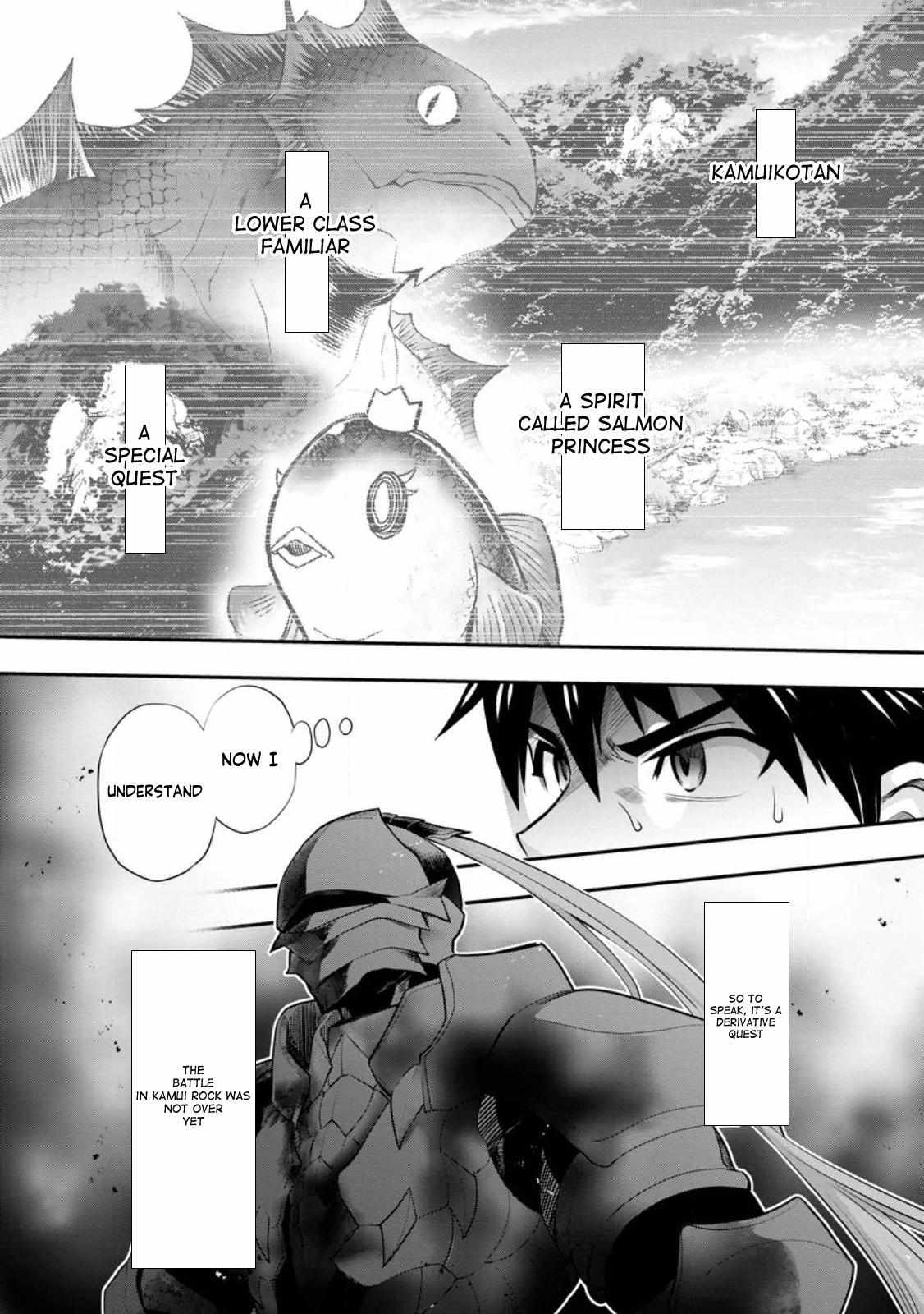 Read Become an Adventurer! ~Defeating Dungeons with a Skillboard EN Manga Online