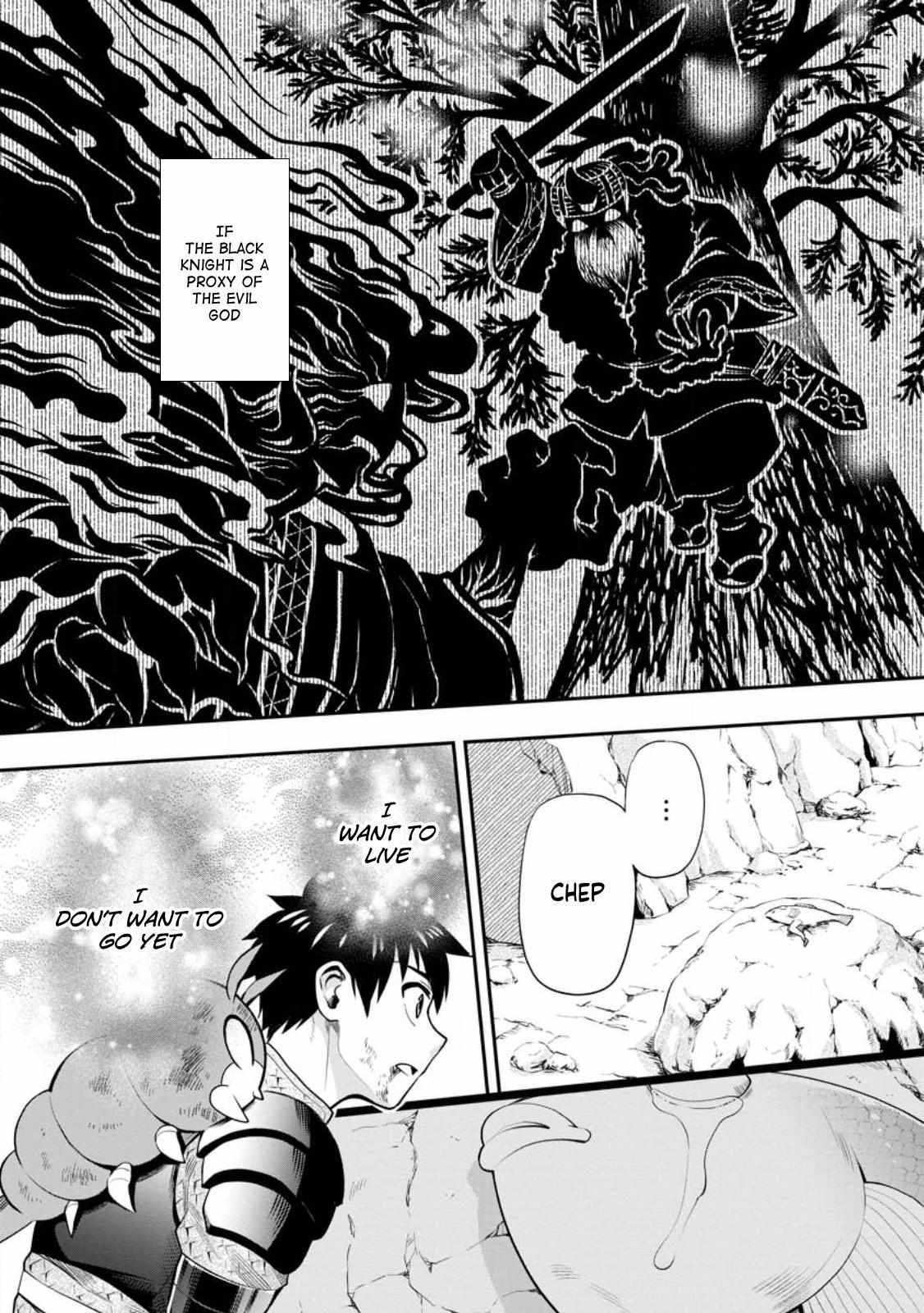 Read Become an Adventurer! ~Defeating Dungeons with a Skillboard EN Manga Online