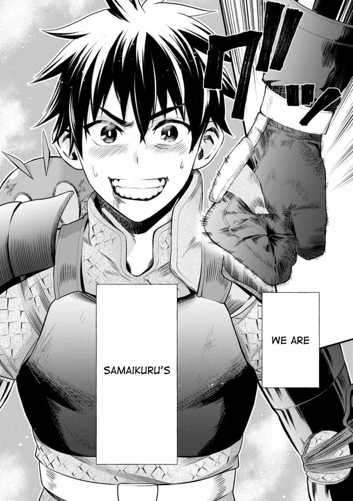 Read Become an Adventurer! ~Defeating Dungeons with a Skillboard EN Manga Online