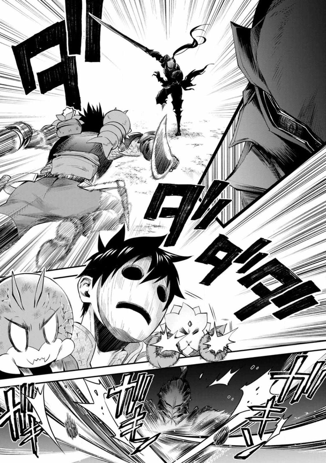 Read Become an Adventurer! ~Defeating Dungeons with a Skillboard EN Manga Online
