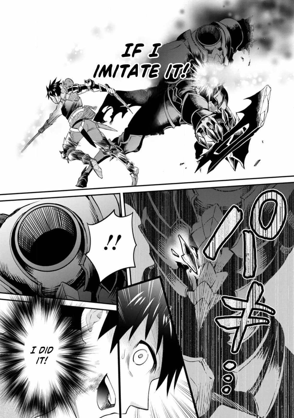 Read Become an Adventurer! ~Defeating Dungeons with a Skillboard EN Manga Online