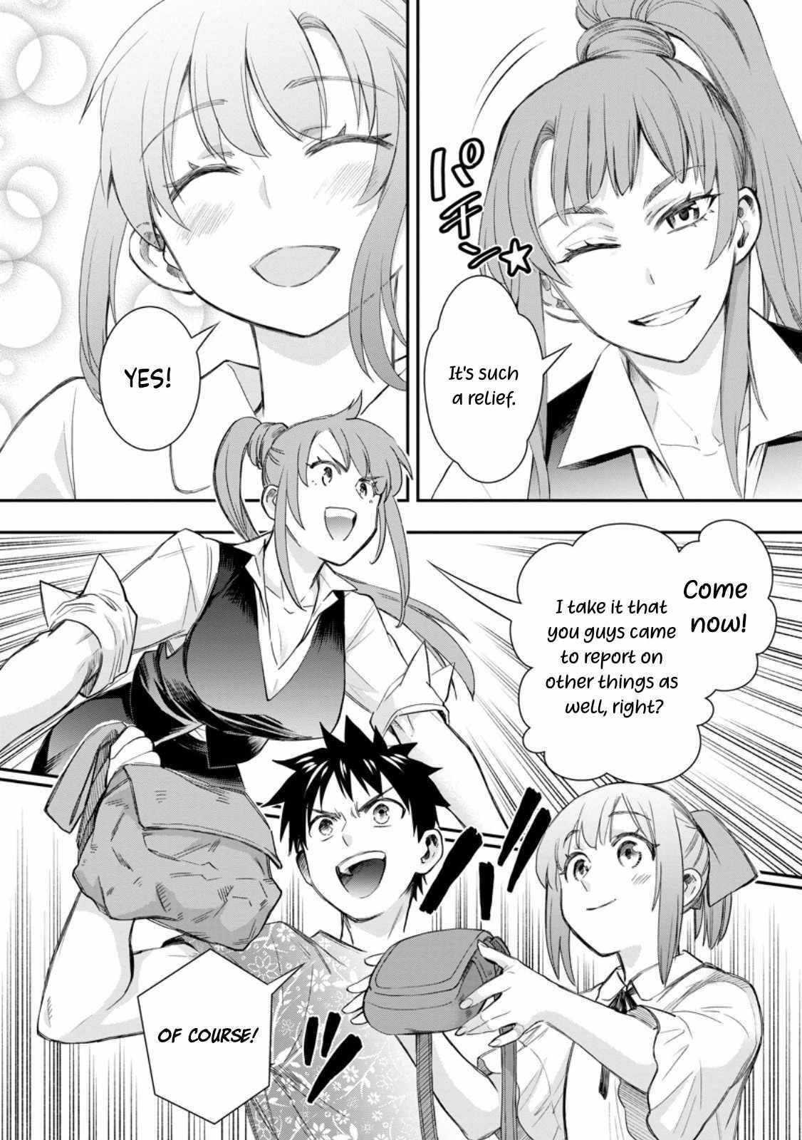 Read Become an Adventurer! ~Defeating Dungeons with a Skillboard EN Manga Online