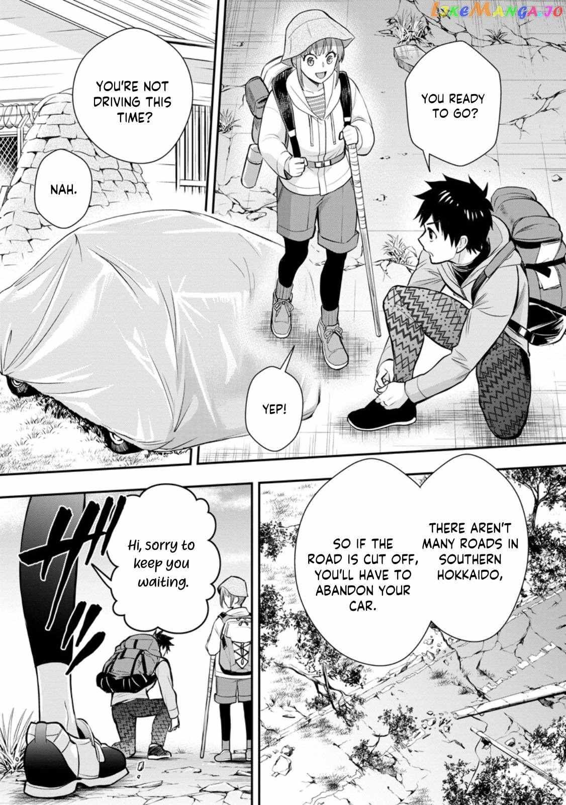 Read Become an Adventurer! ~Defeating Dungeons with a Skillboard EN Manga Online