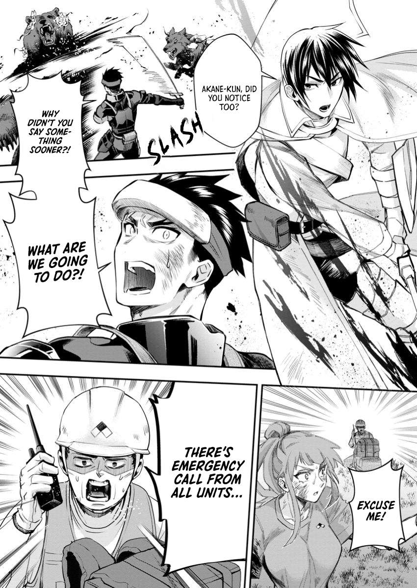 Read Become an Adventurer! ~Defeating Dungeons with a Skillboard EN Manga Online