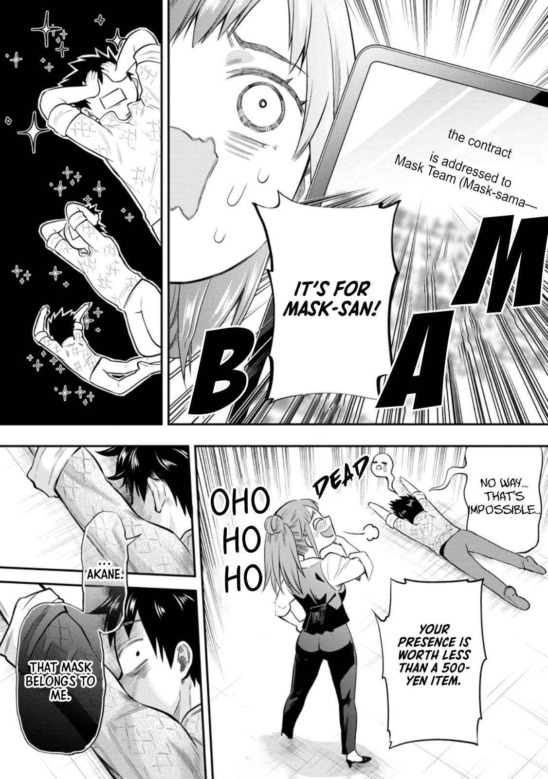 Read Become an Adventurer! ~Defeating Dungeons with a Skillboard EN Manga Online