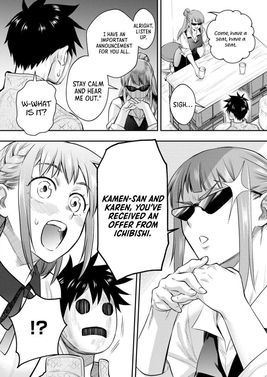 Read Become an Adventurer! ~Defeating Dungeons with a Skillboard EN Manga Online