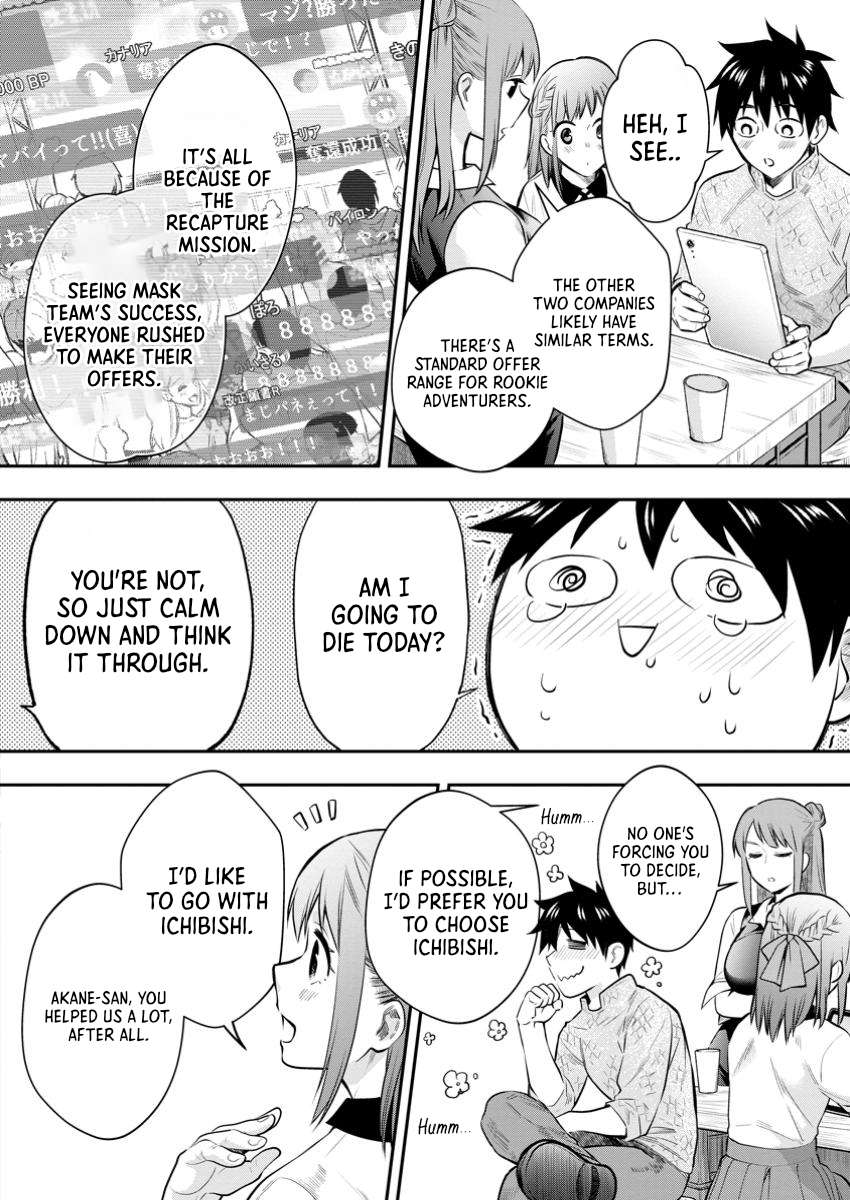Read Become an Adventurer! ~Defeating Dungeons with a Skillboard EN Manga Online