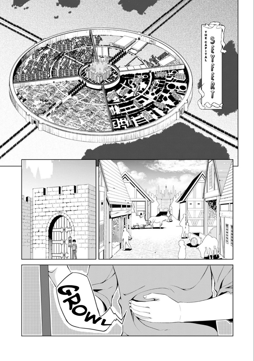 Read Berserk Of Gluttony EN Manga Online