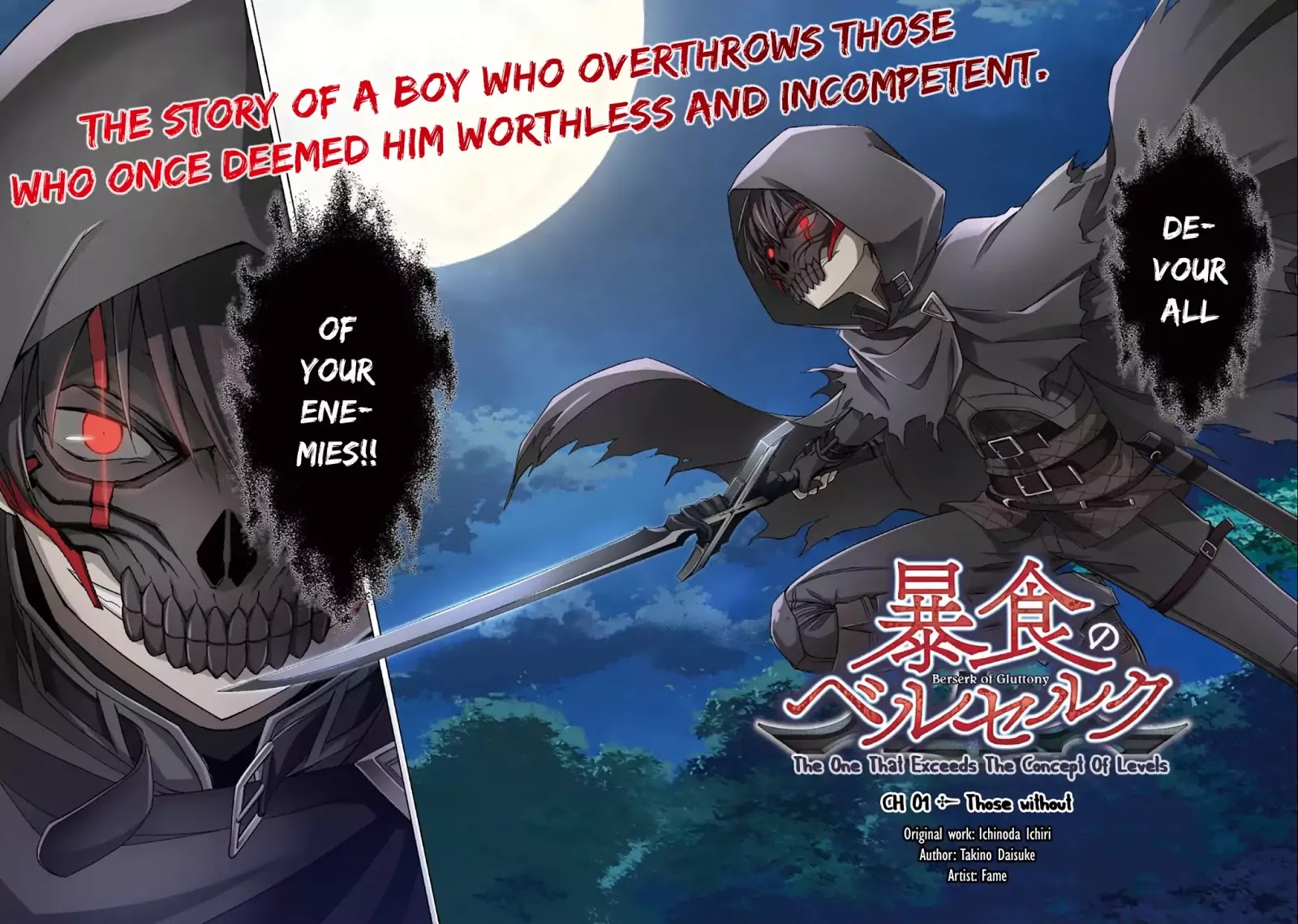 Read Berserk Of Gluttony EN Manga Online