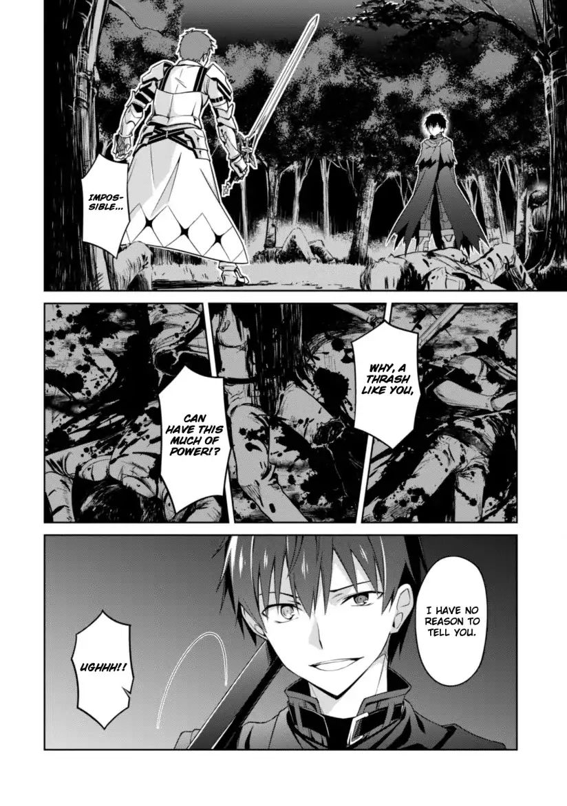 Read Berserk Of Gluttony EN Manga Online