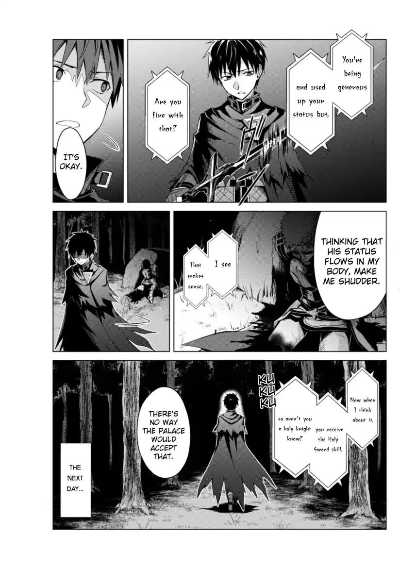 Read Berserk Of Gluttony EN Manga Online