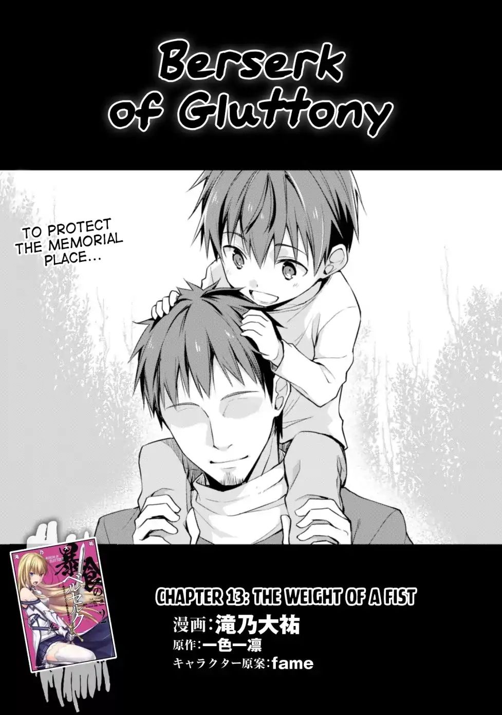 Read Berserk Of Gluttony EN Manga Online