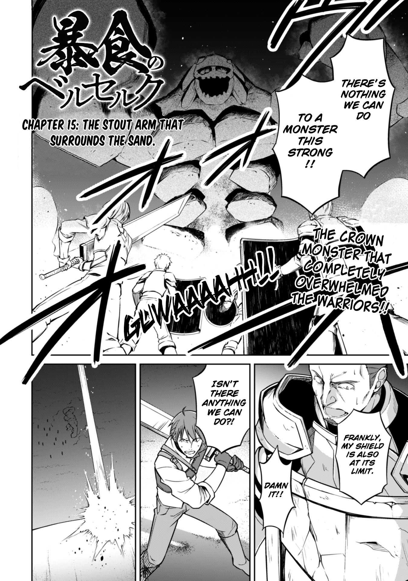 Read Berserk Of Gluttony EN Manga Online