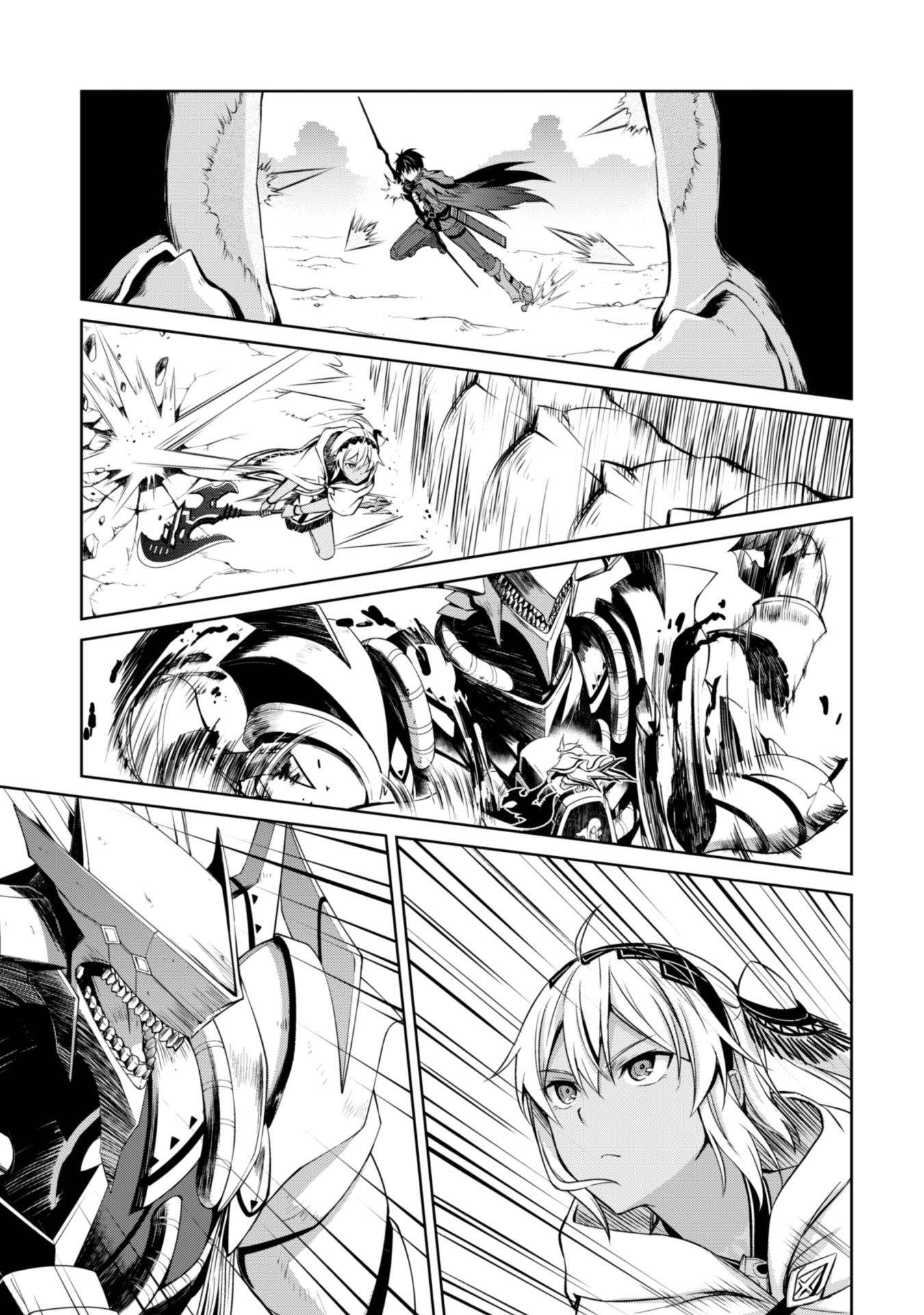 Read Berserk Of Gluttony EN Manga Online