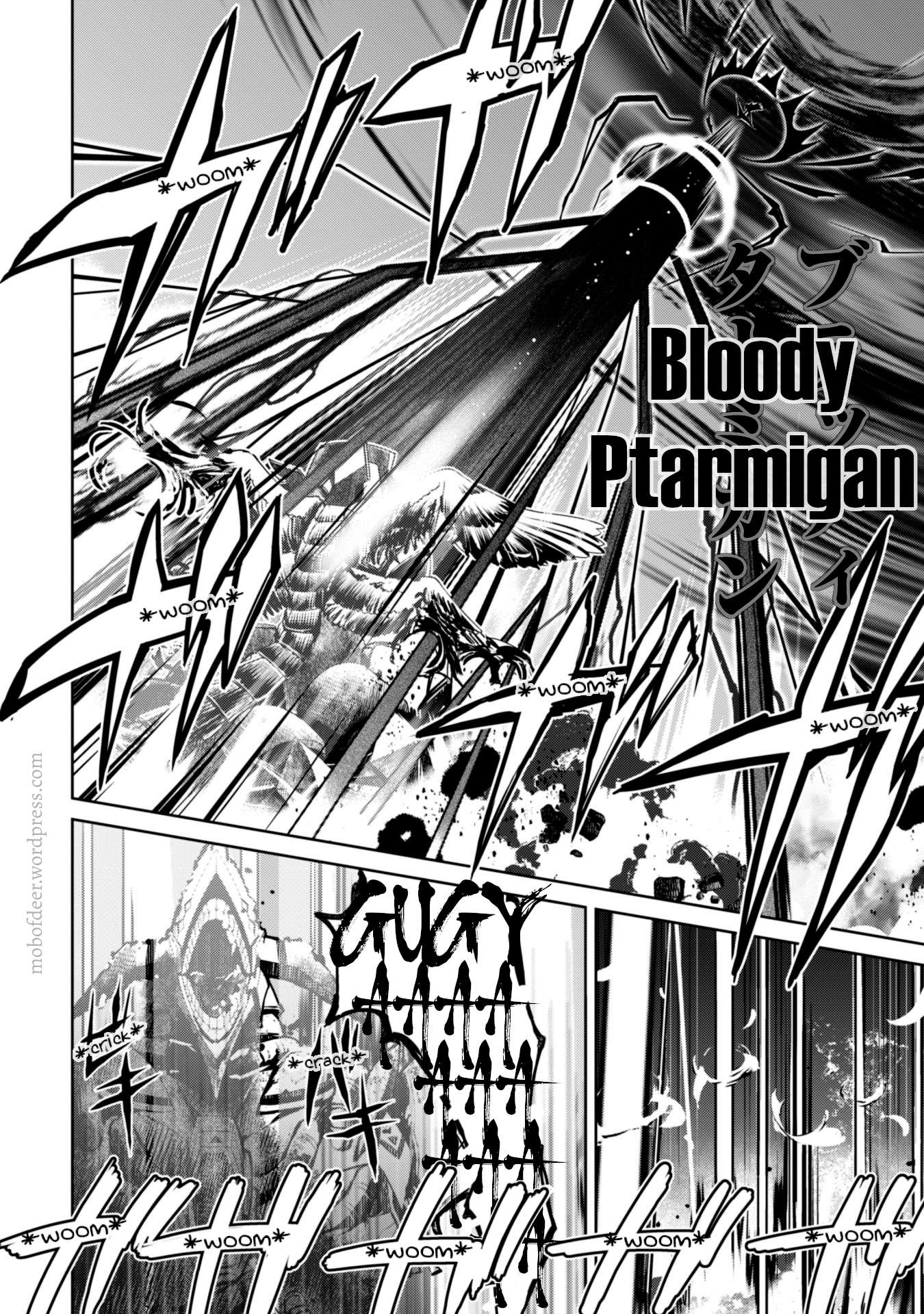 Read Berserk Of Gluttony EN Manga Online