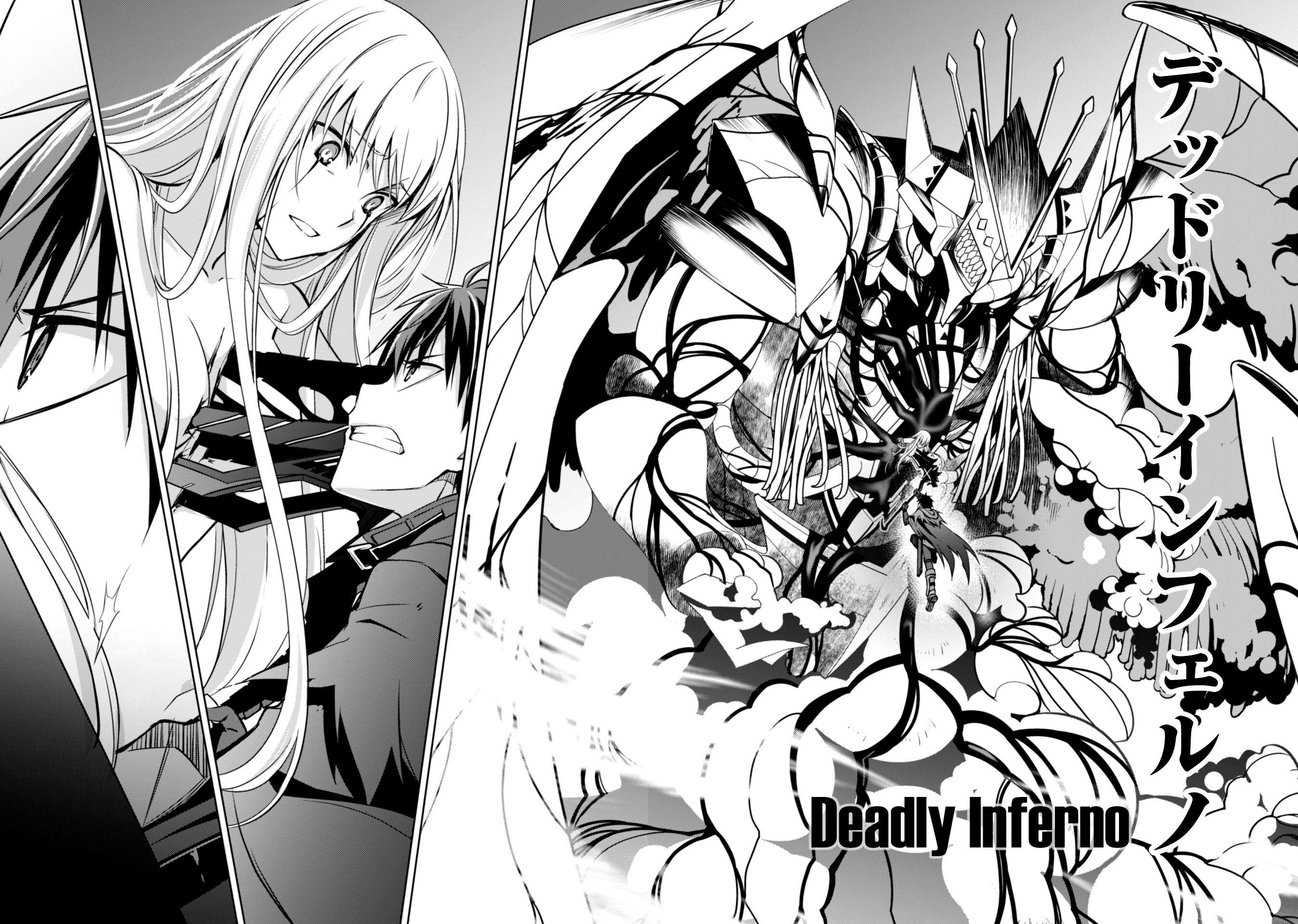 Read Berserk Of Gluttony EN Manga Online