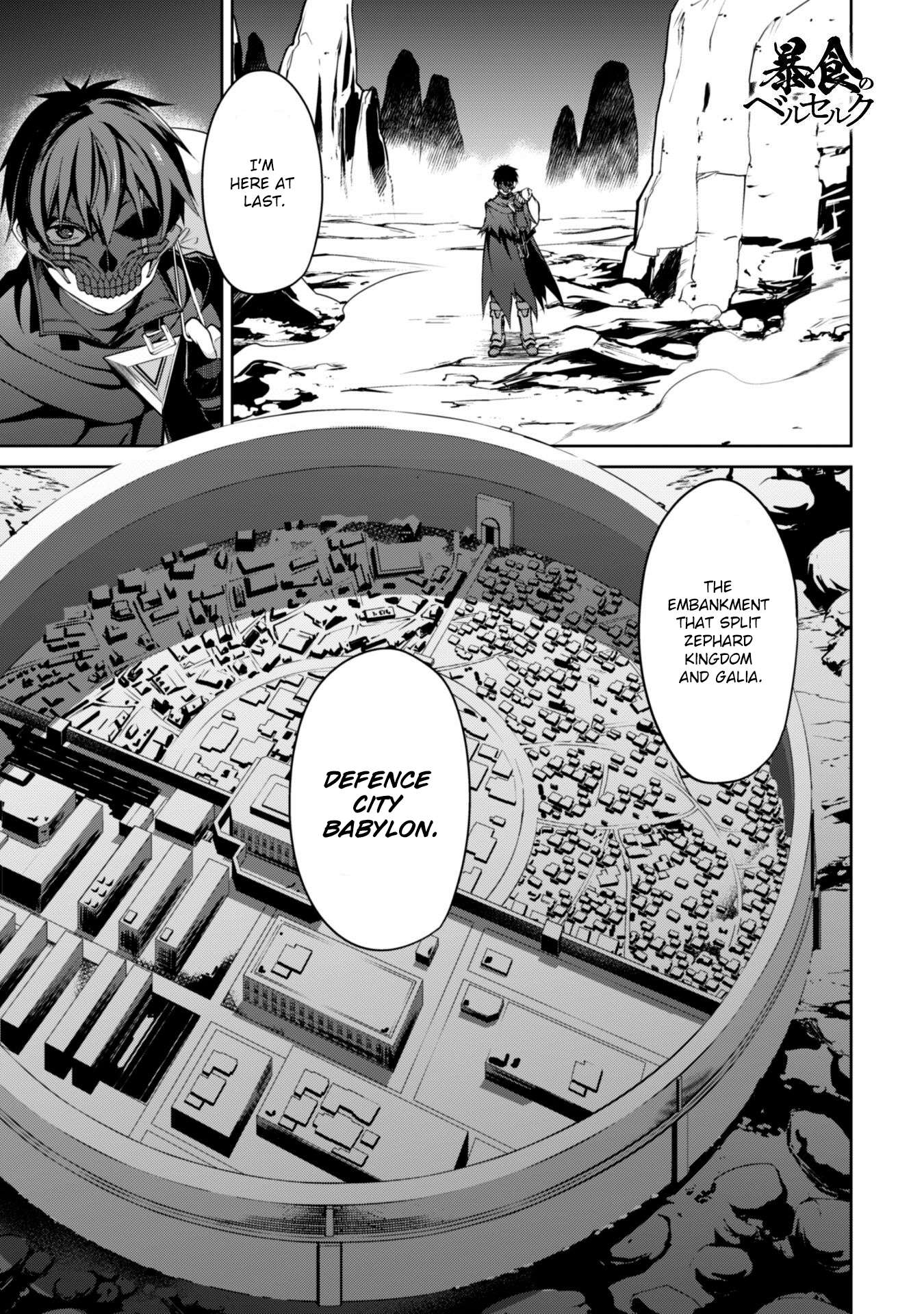 Read Berserk Of Gluttony EN Manga Online