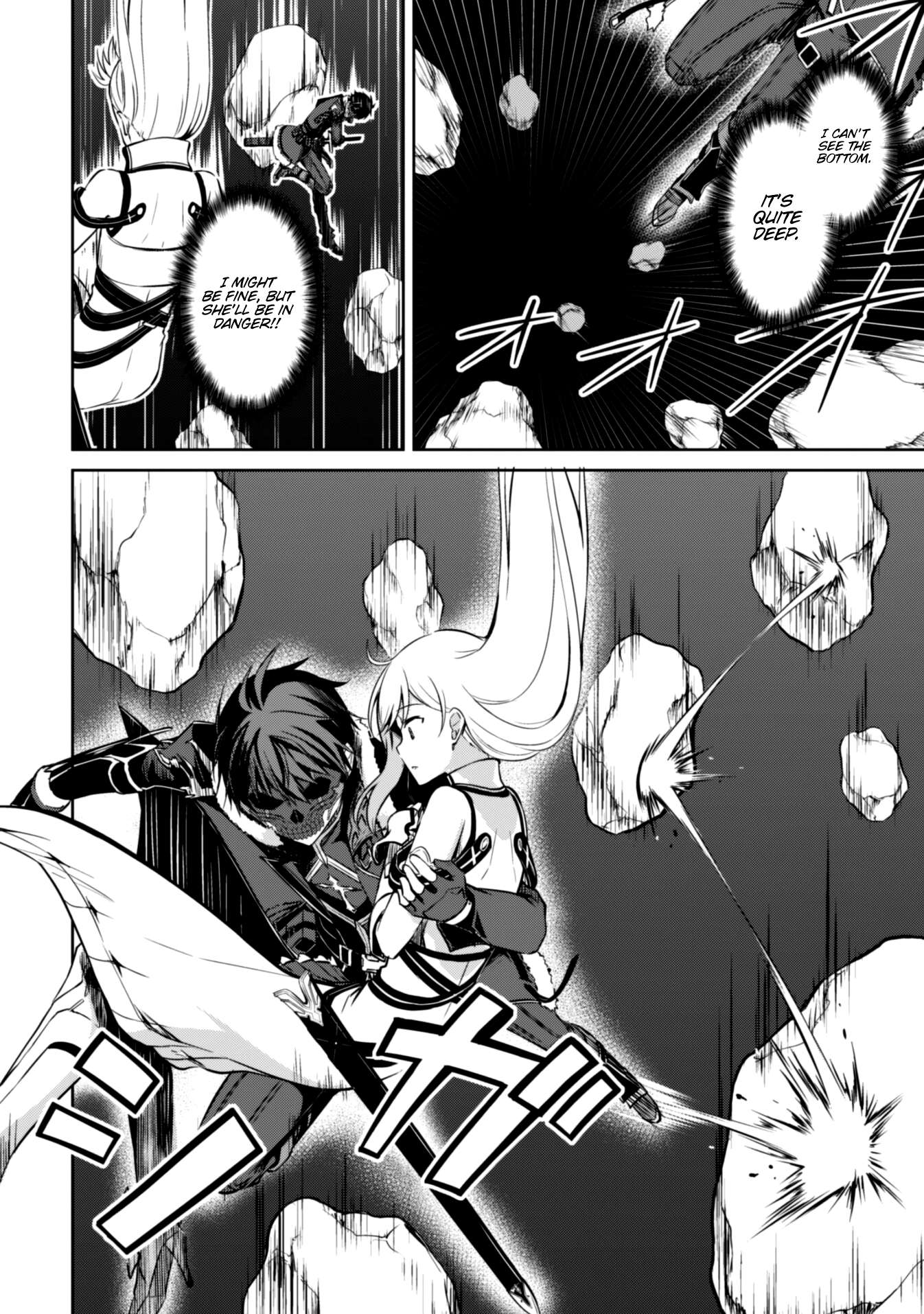 Read Berserk Of Gluttony EN Manga Online