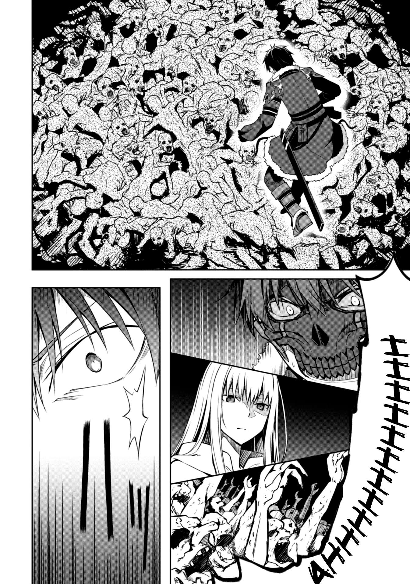 Read Berserk Of Gluttony EN Manga Online