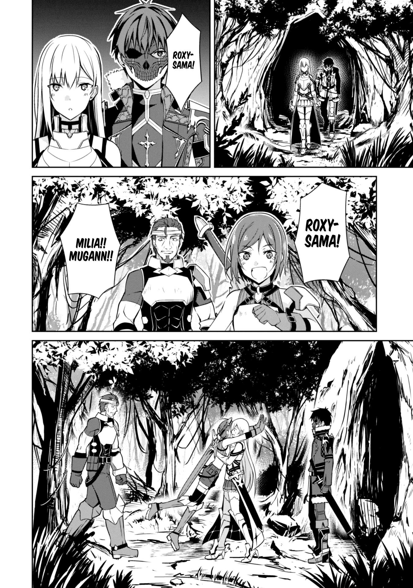 Read Berserk Of Gluttony EN Manga Online