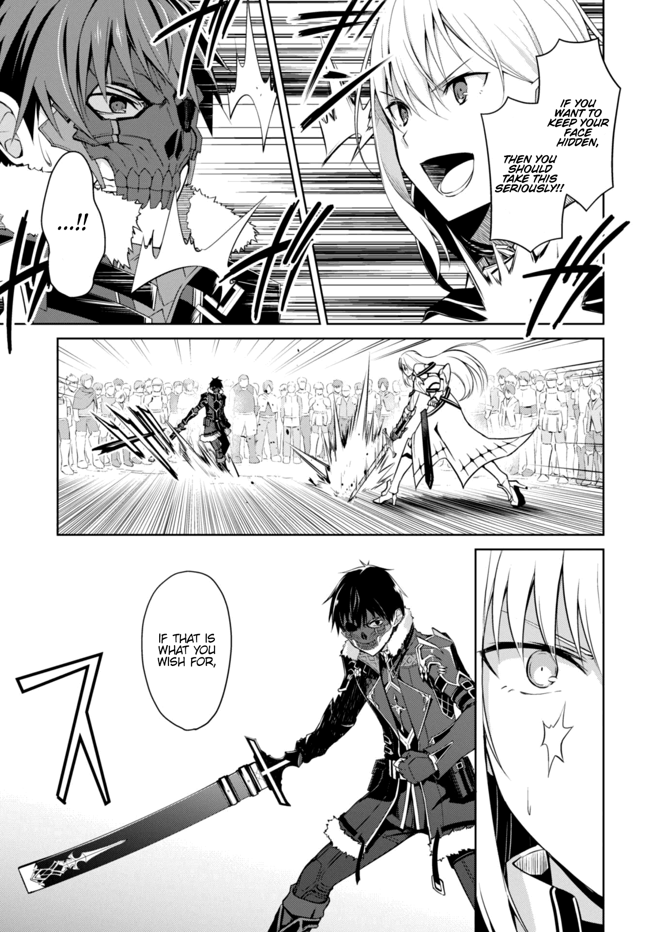 Read Berserk Of Gluttony EN Manga Online
