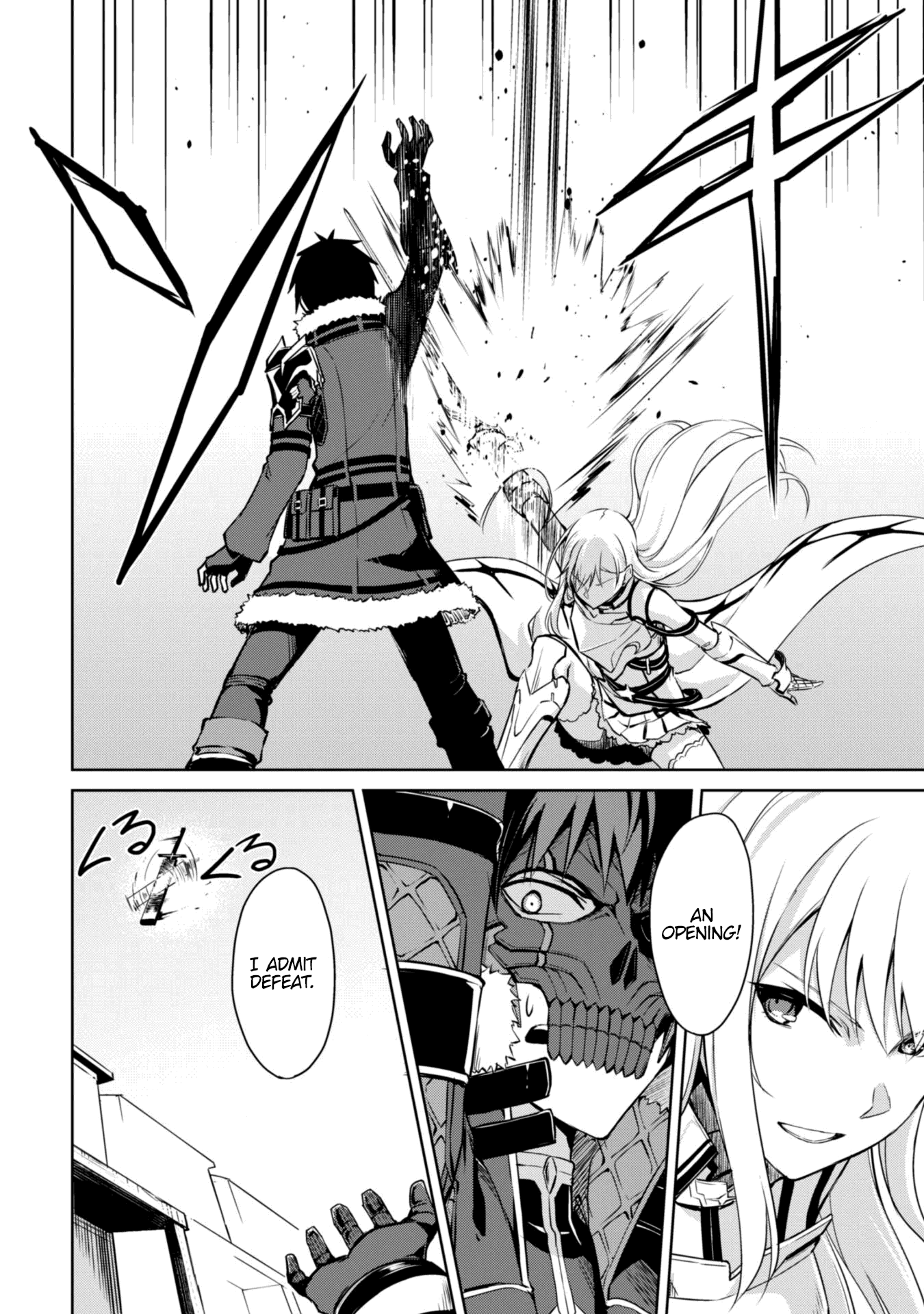 Read Berserk Of Gluttony EN Manga Online