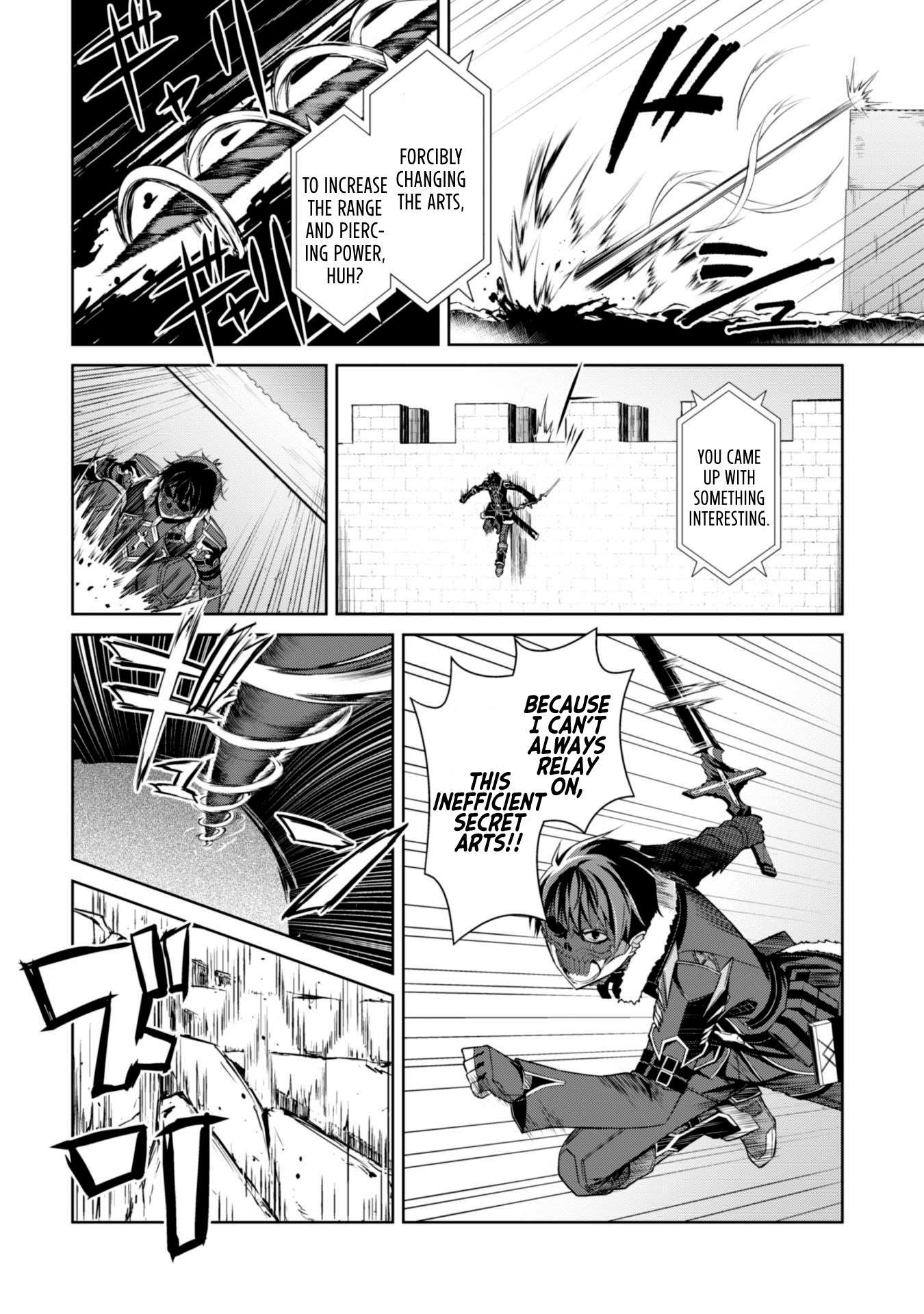 Read Berserk Of Gluttony EN Manga Online