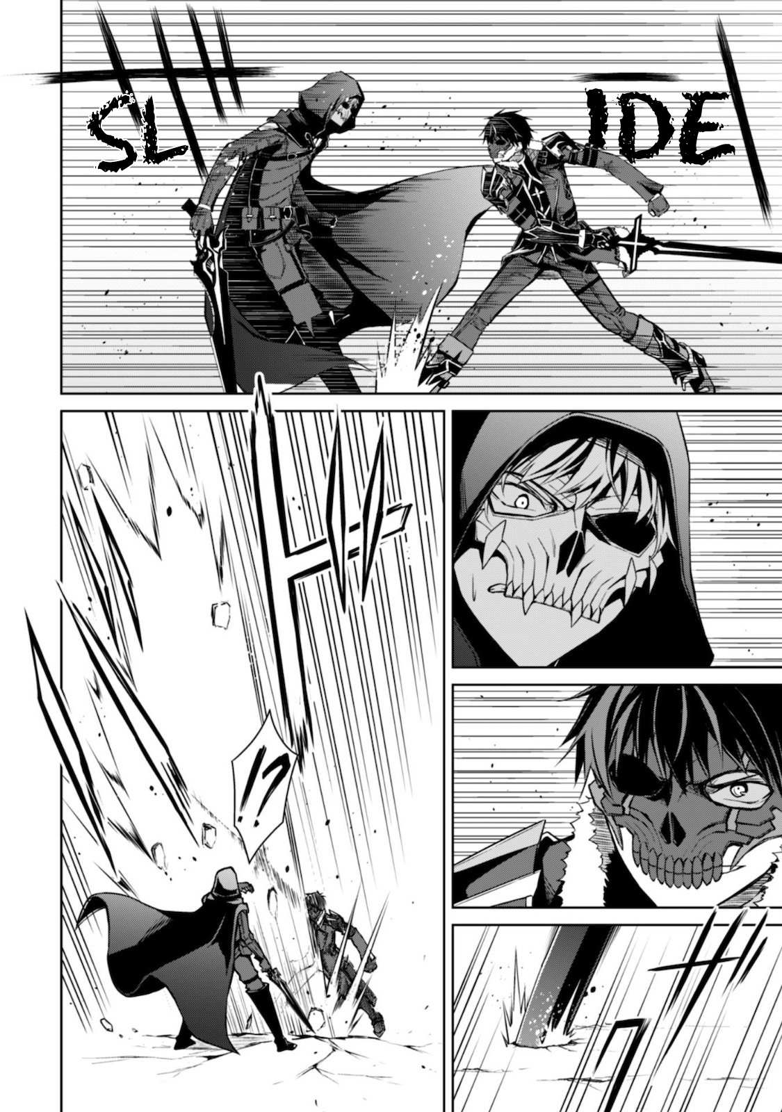 Read Berserk Of Gluttony EN Manga Online