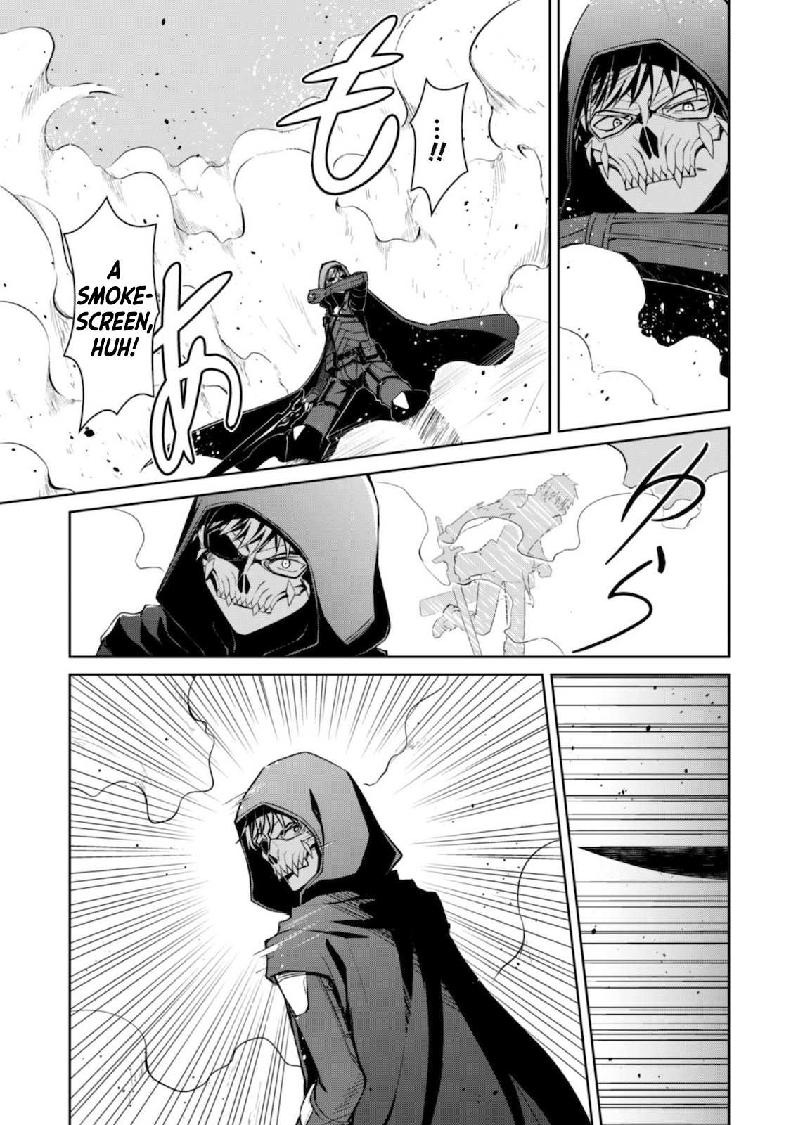 Read Berserk Of Gluttony EN Manga Online