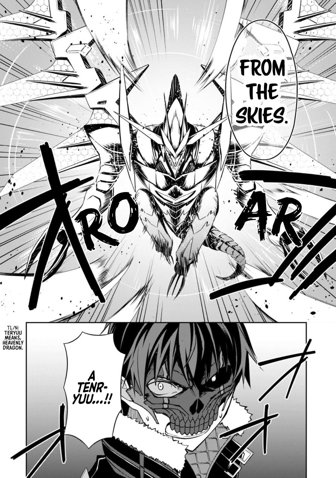 Read Berserk Of Gluttony EN Manga Online