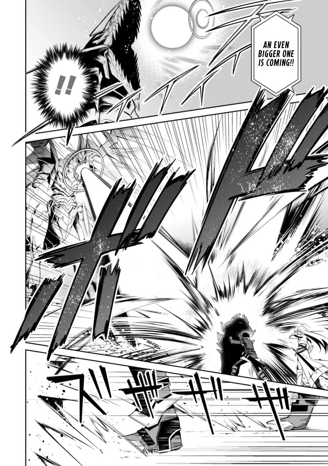 Read Berserk Of Gluttony EN Manga Online