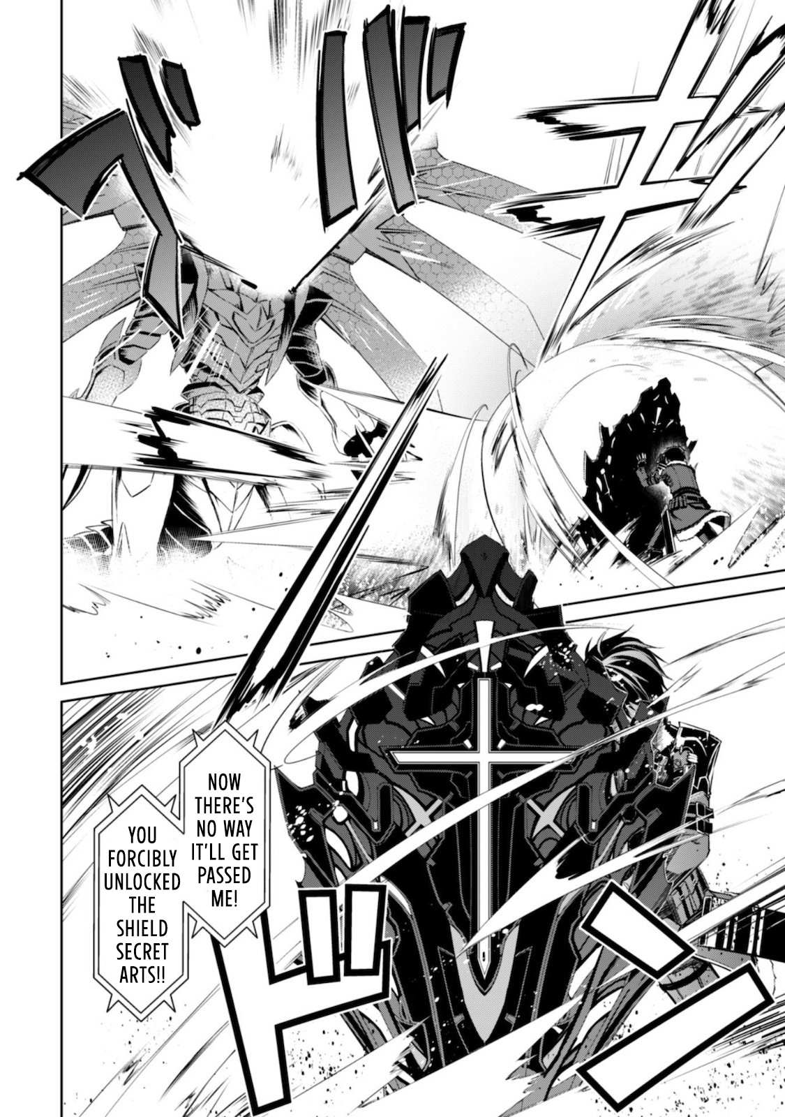 Read Berserk Of Gluttony EN Manga Online