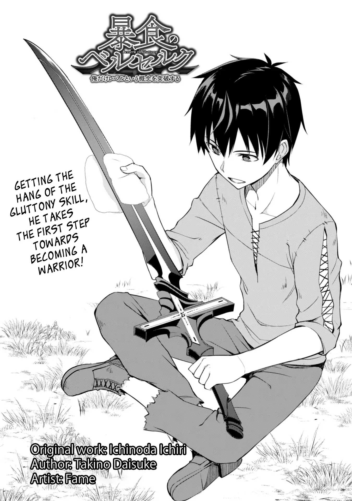 Read Berserk Of Gluttony EN Manga Online