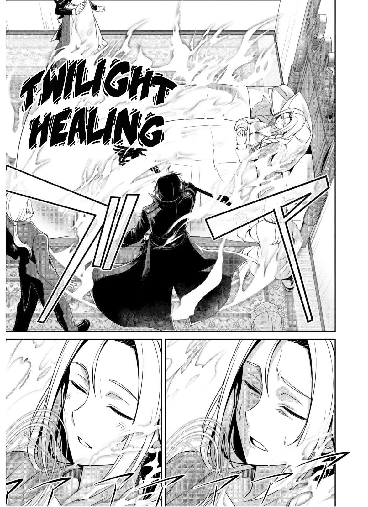 Read Berserk Of Gluttony EN Manga Online