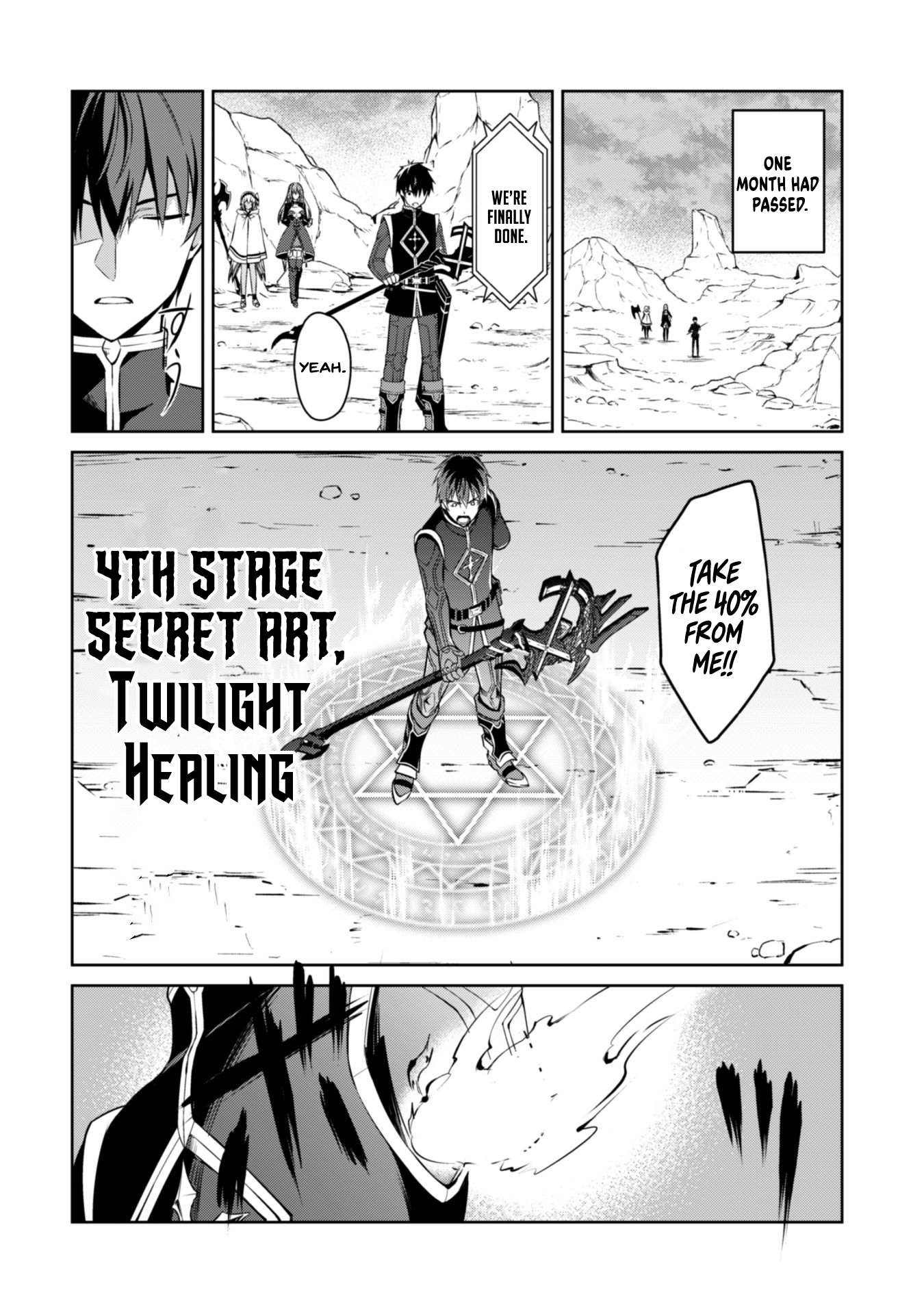 Read Berserk Of Gluttony EN Manga Online