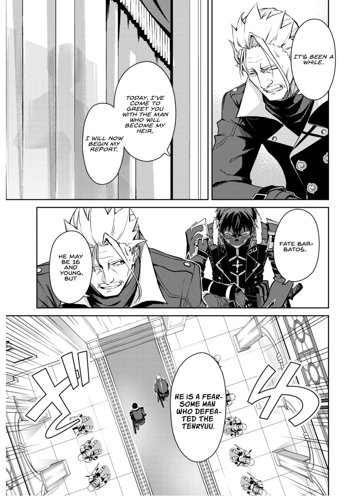 Read Berserk Of Gluttony EN Manga Online