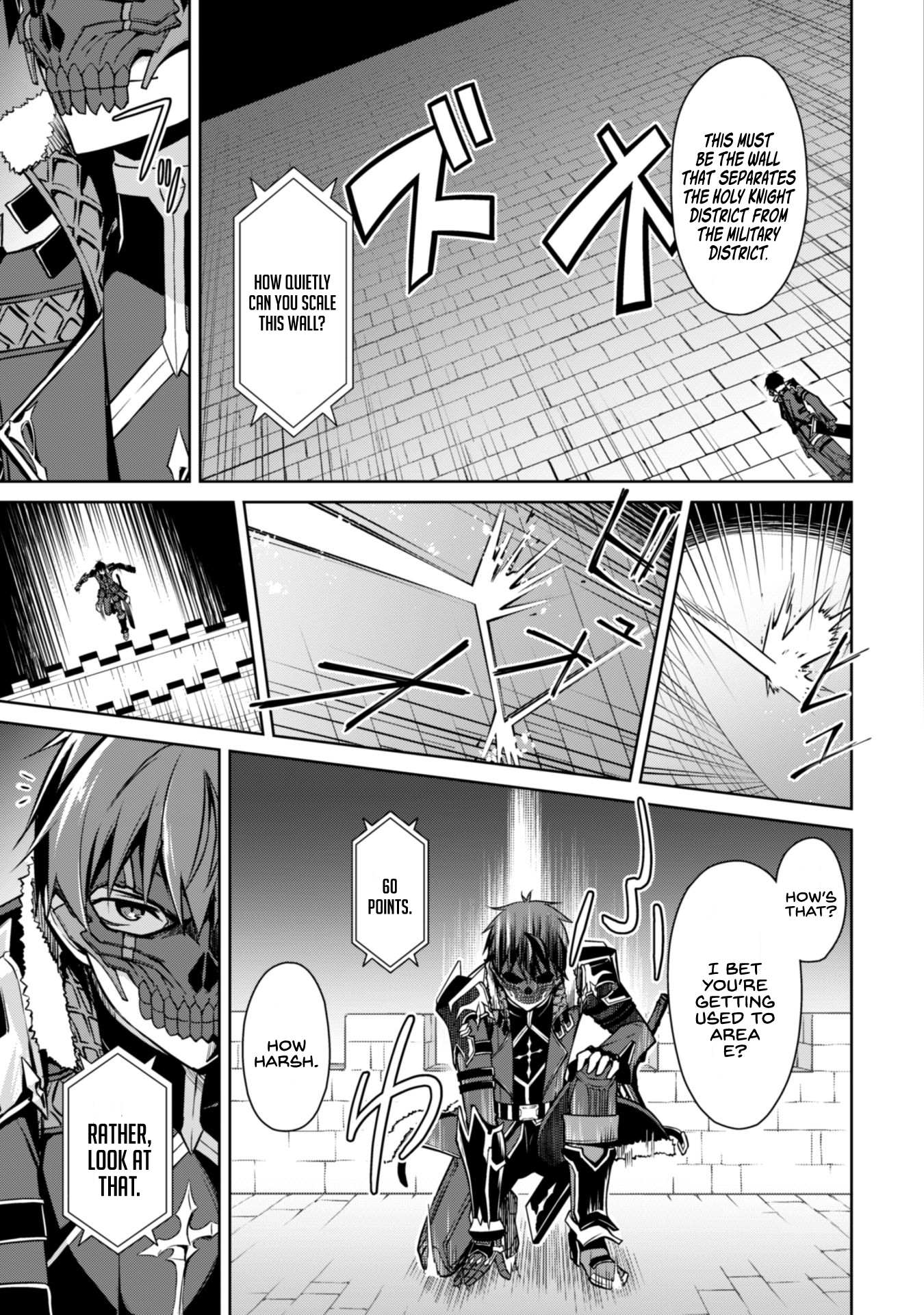Read Berserk Of Gluttony EN Manga Online