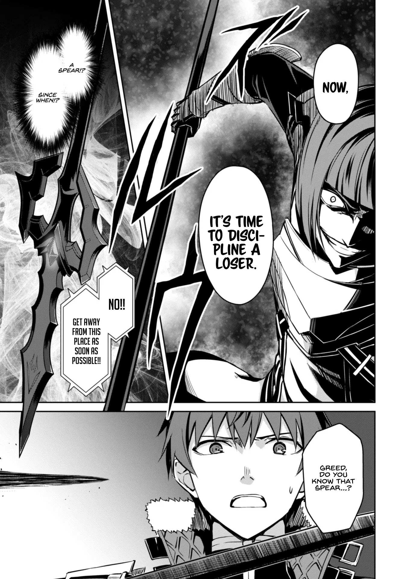 Read Berserk Of Gluttony EN Manga Online
