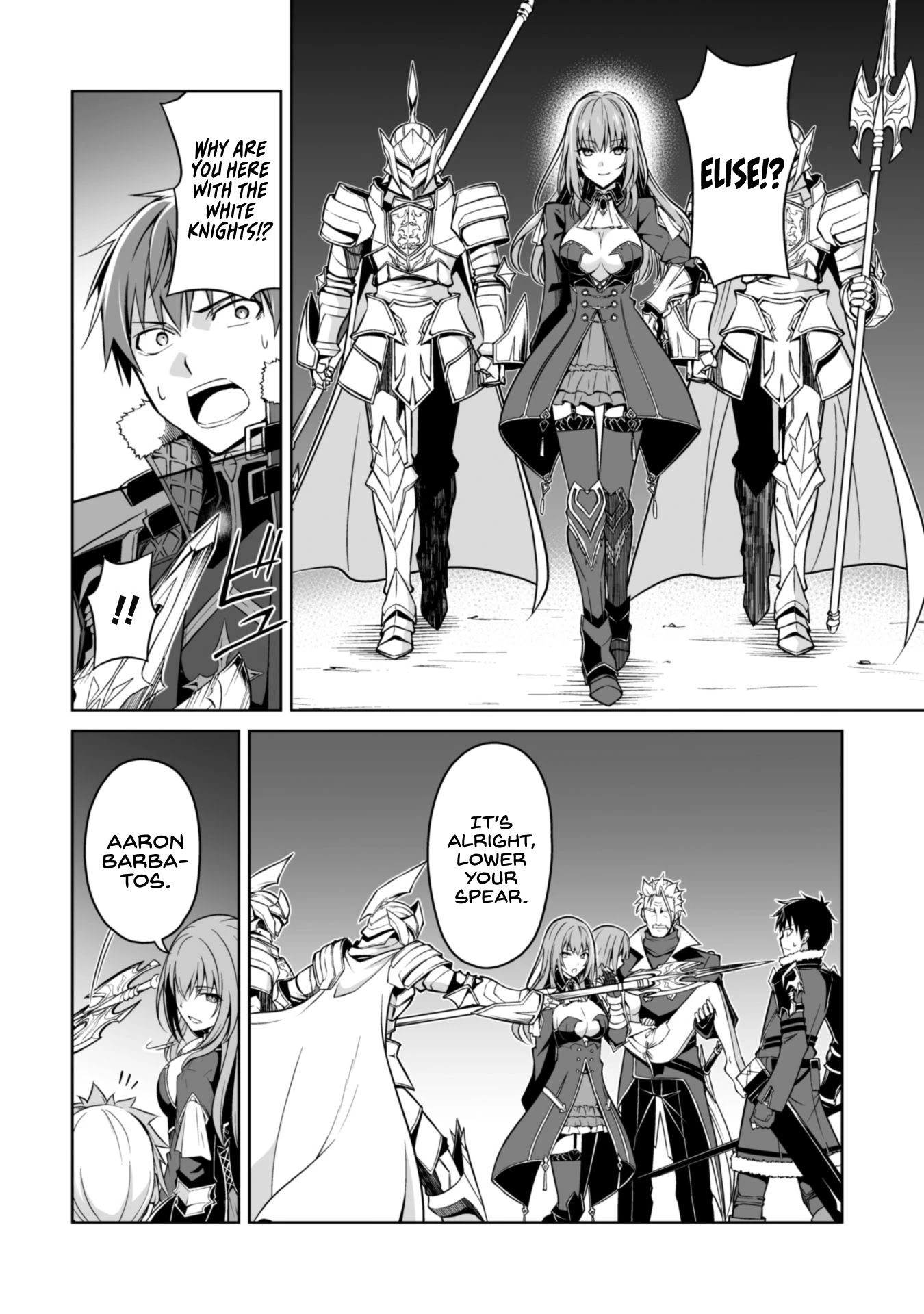 Read Berserk Of Gluttony EN Manga Online