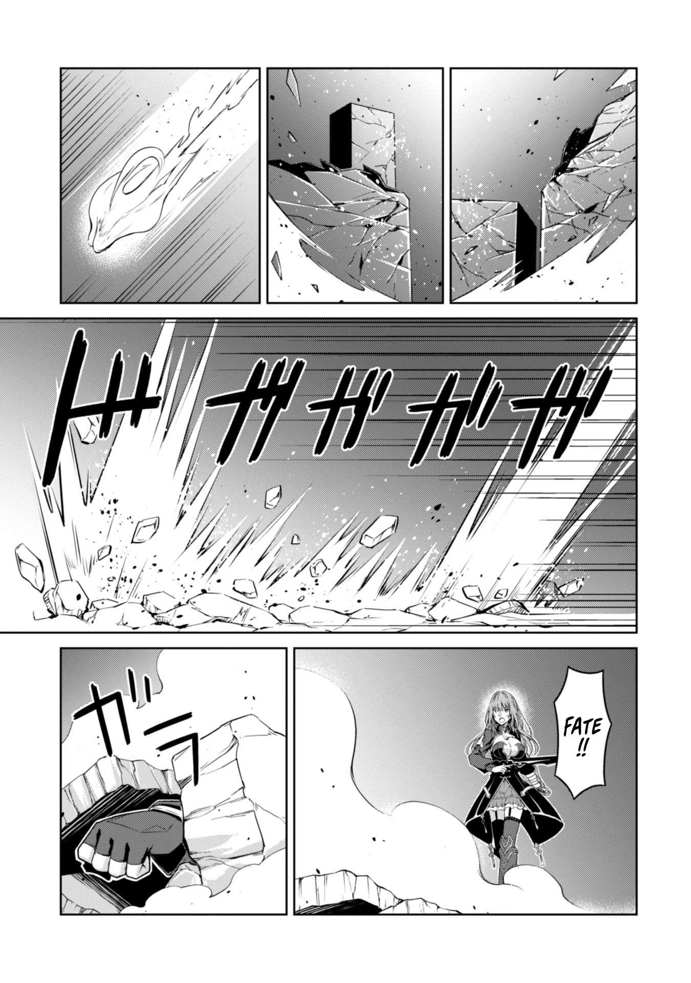 Read Berserk Of Gluttony EN Manga Online