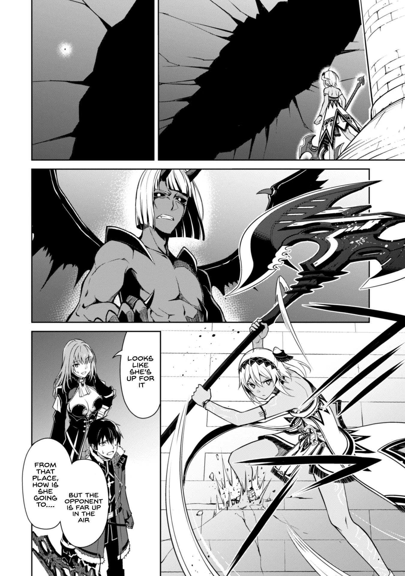 Read Berserk Of Gluttony EN Manga Online