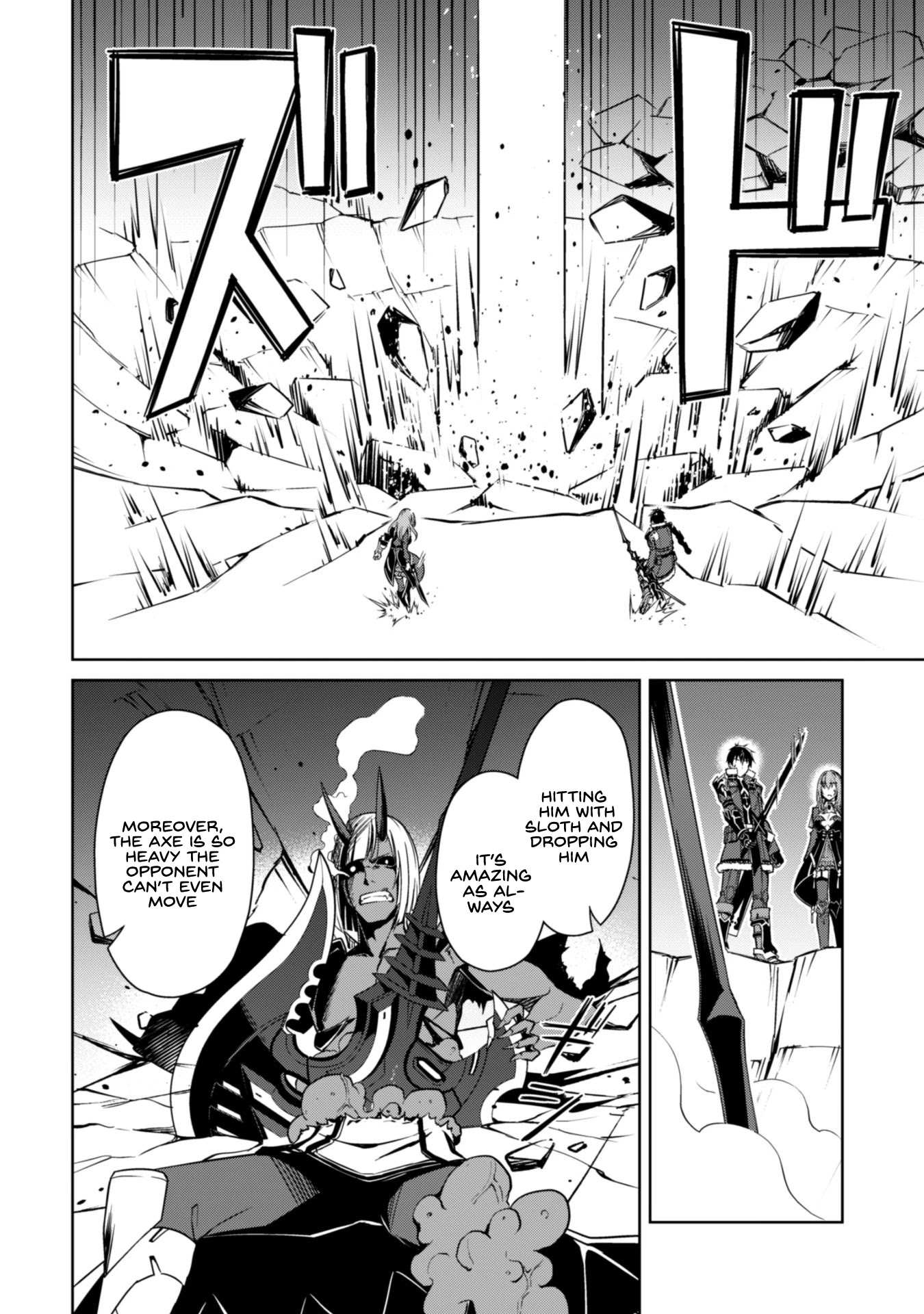 Read Berserk Of Gluttony EN Manga Online