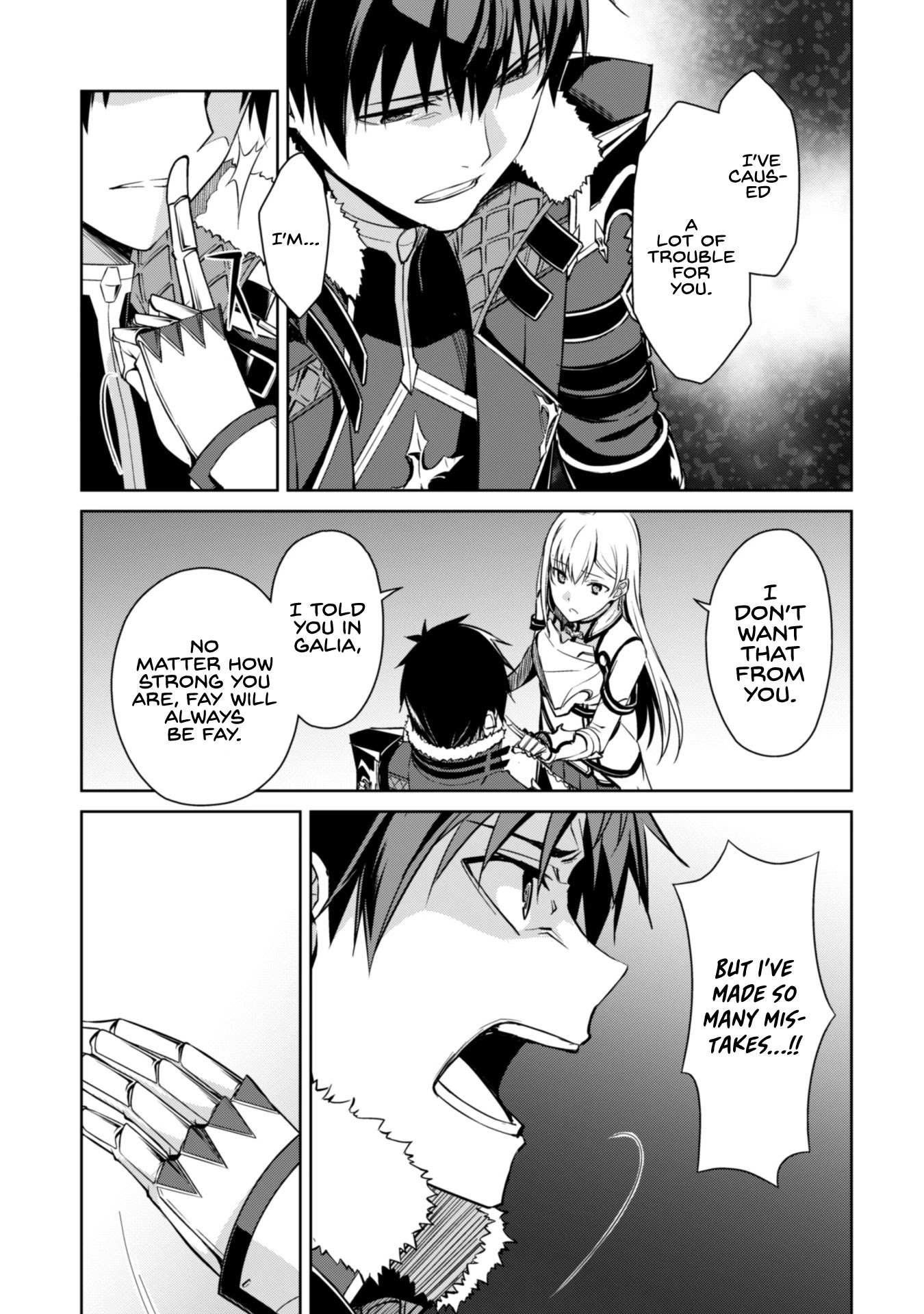 Read Berserk Of Gluttony EN Manga Online