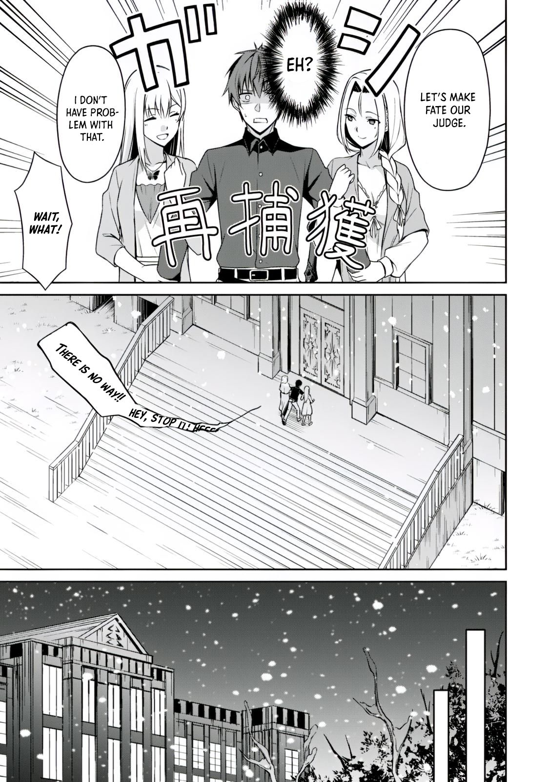 Read Berserk Of Gluttony EN Manga Online