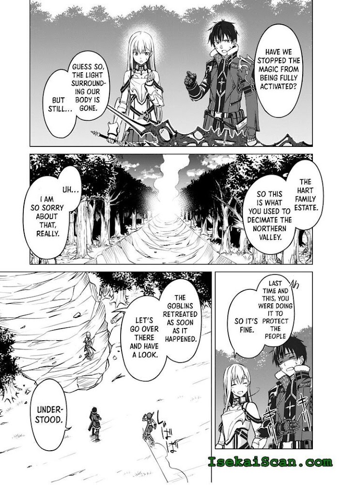 Read Berserk Of Gluttony EN Manga Online