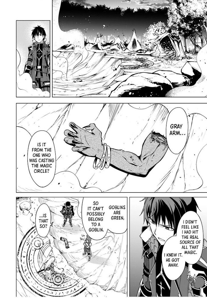 Read Berserk Of Gluttony EN Manga Online