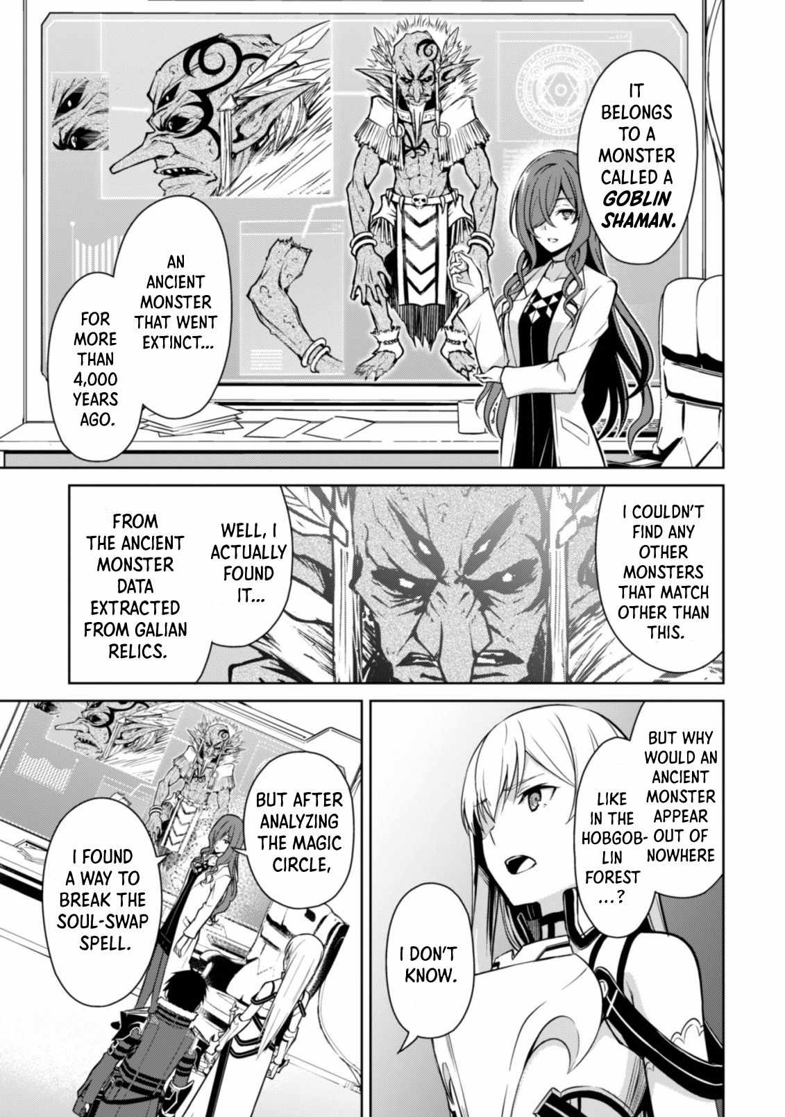 Read Berserk Of Gluttony EN Manga Online