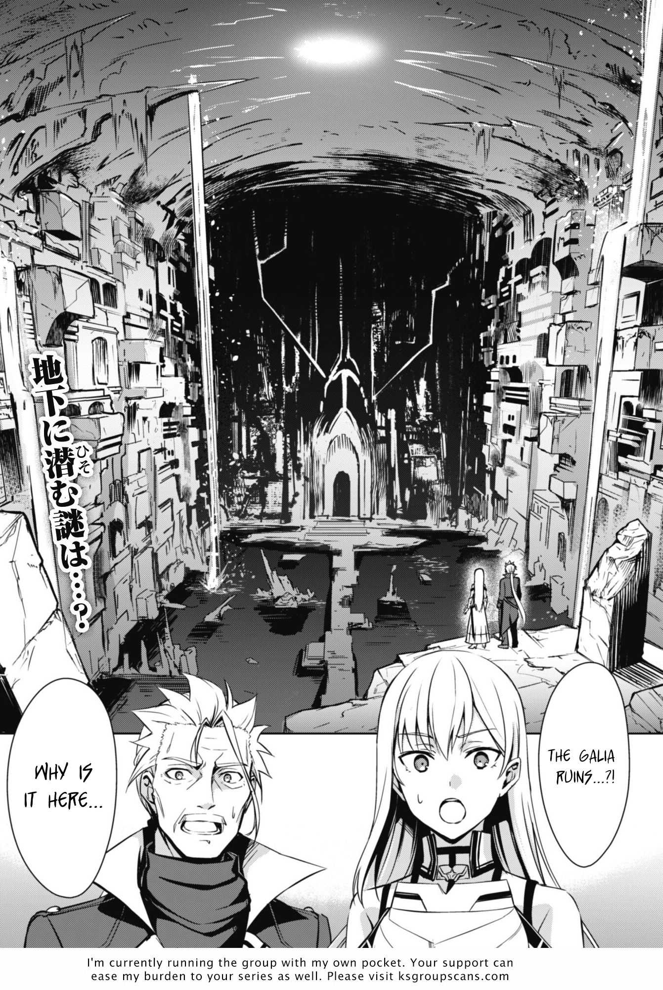 Read Berserk Of Gluttony EN Manga Online