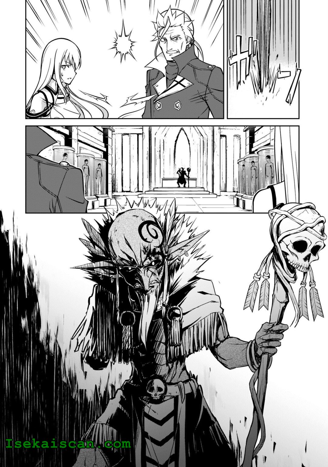 Read Berserk Of Gluttony EN Manga Online