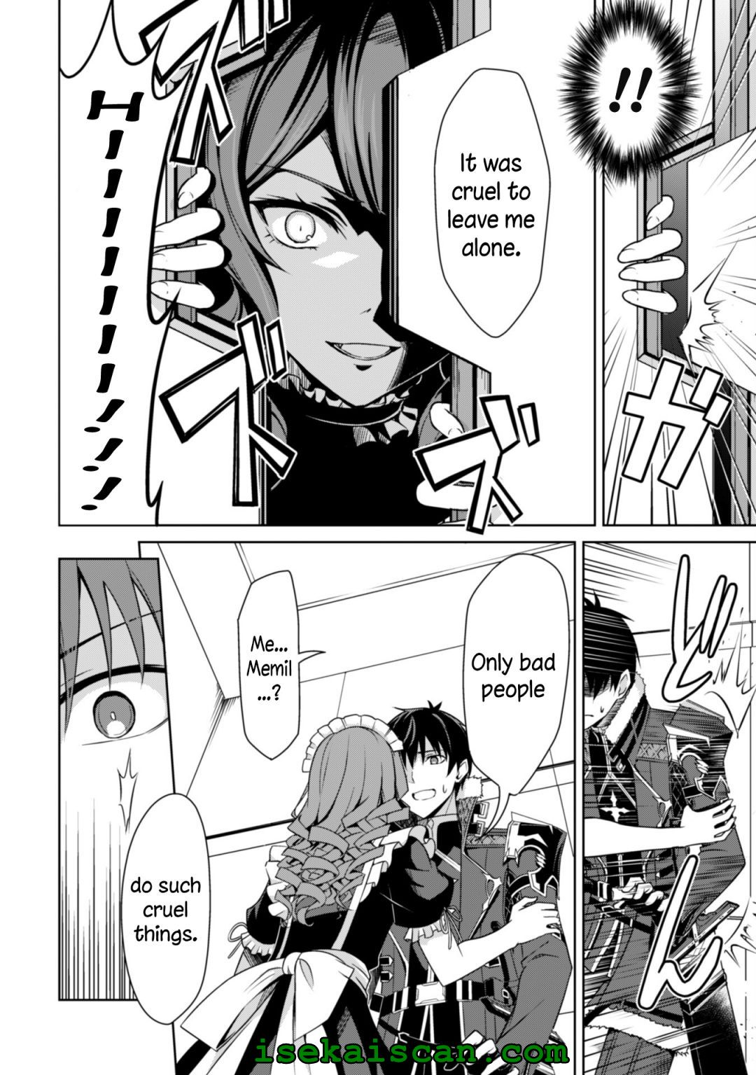 Read Berserk Of Gluttony EN Manga Online
